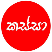 KASSA